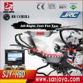 JJRC H8D 6-achse 2,4 Ghz Gyro RTF outdoor quadcopter rc hubschrauber Drohne mit 5,8G 2MP HD Kamera